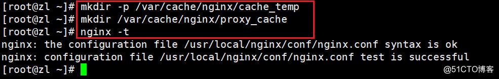 Nginx缓存
