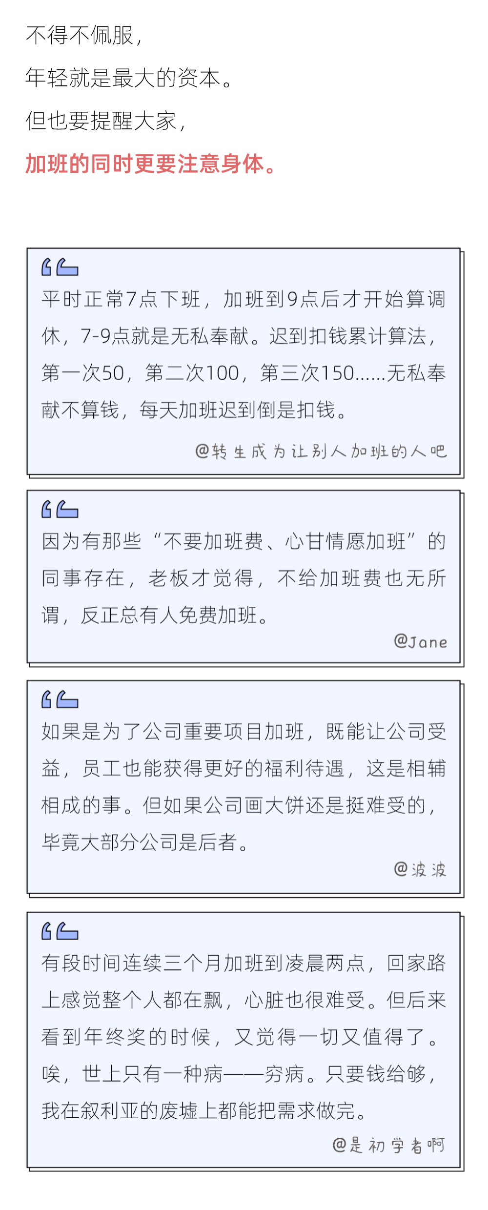 e8443c6a83facf2feaac513764b80b23.png