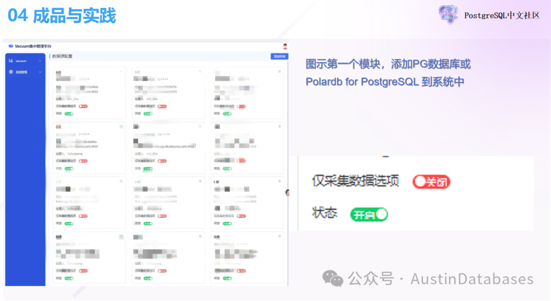 382fa2dfceba73fd8cc87b7cf5fd7769.png