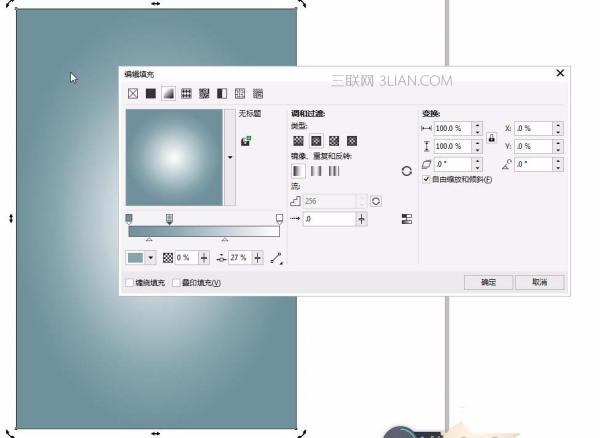 CorelDRAW发光字体效果可以说是最拿手的好戏无软件能比 b2b软件 