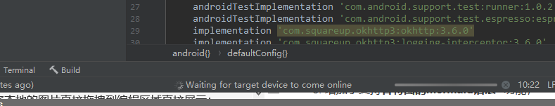 androidstudio