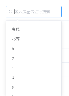 在这里插入图片描述 https://i-blog.csdnimg.cn/blog_migrate/26e2cef8e9cd54b5b53c4380c7b54a4f.png