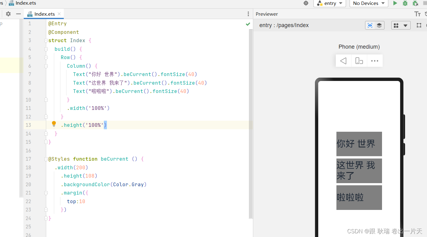 在这里插入图片描述 https://i-blog.csdnimg.cn/blog_migrate/26e67fb236f1ff233d6318c18fb08be7.png