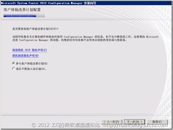clip_p_w_picpath053