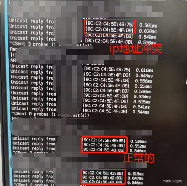  v10sp2 x86 xshell socket error event 32 error