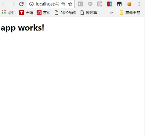 项目启动图.png