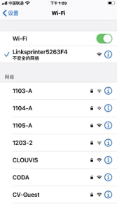 LinkSprinter袖珍网络测试仪,让桌面维护事半功倍
