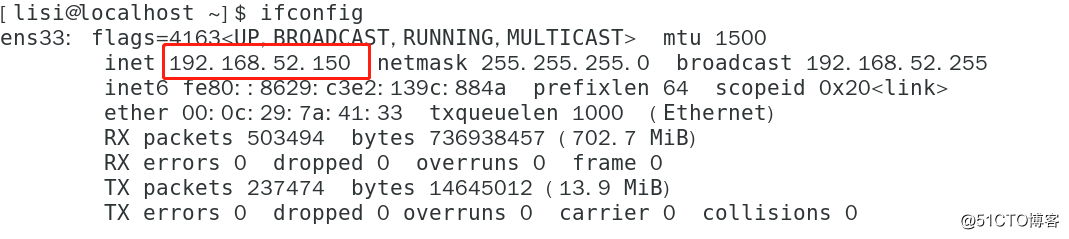 Linux CentOS 7系统安全控制详解（内容较多，可分次食用）