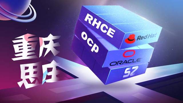 如何区分哪些用户是ORACLE系统提供的?_oracle判断那些事系统用户-CSDN博客