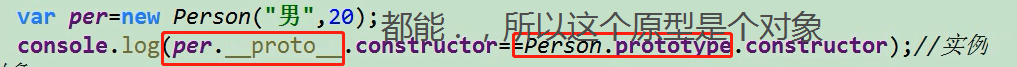 1175089-20180913175247368-17531095.png