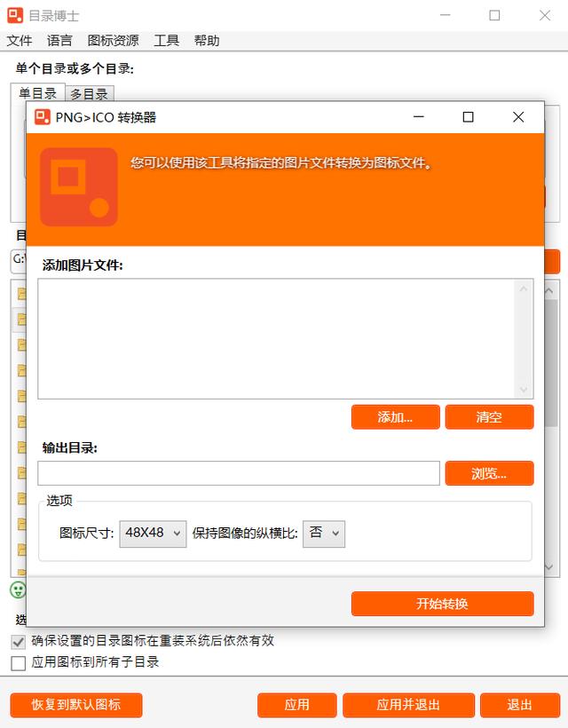 8cd03c42ac2c7bf7b39e89c55286447e.png