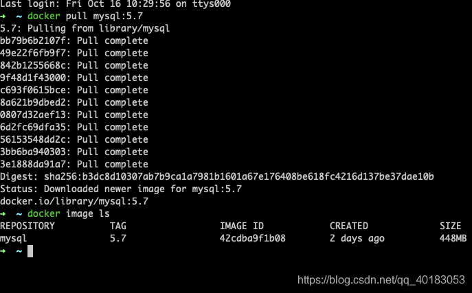 docker 下载mysql