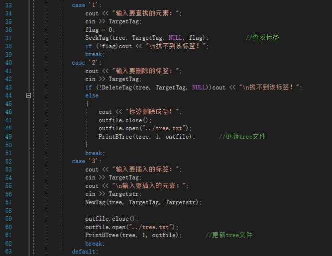 1474675-20190517195409349-430652685.png