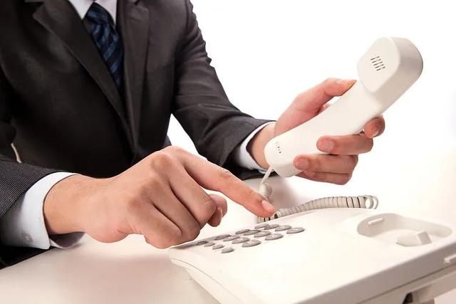 怎么知道接电话的人在哪里