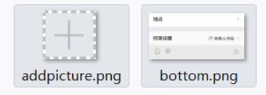 [外链图片转存失败,源站可能有防盗链机制,建议将图片保存下来直接上传(img-Gds3MY4t-1628773277750)(C:\Users\15998\AppData\Roaming\Typora\typora-user-images\image-20210811154323641.png)]