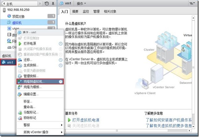 clip_image119