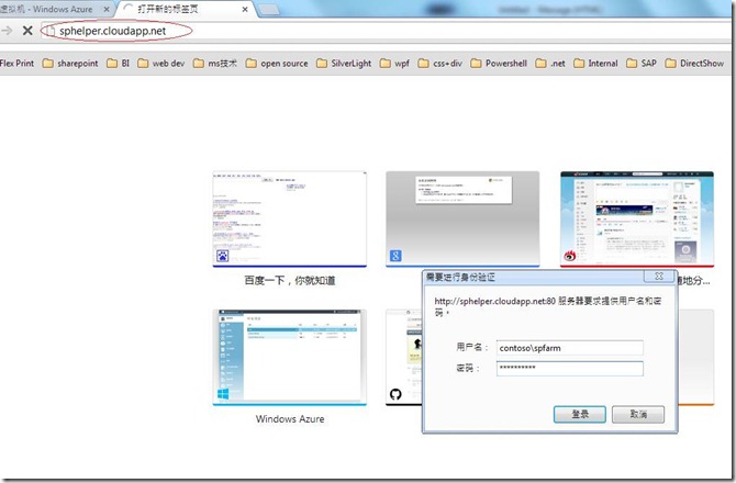 clip_image030