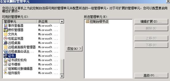 clip_image035