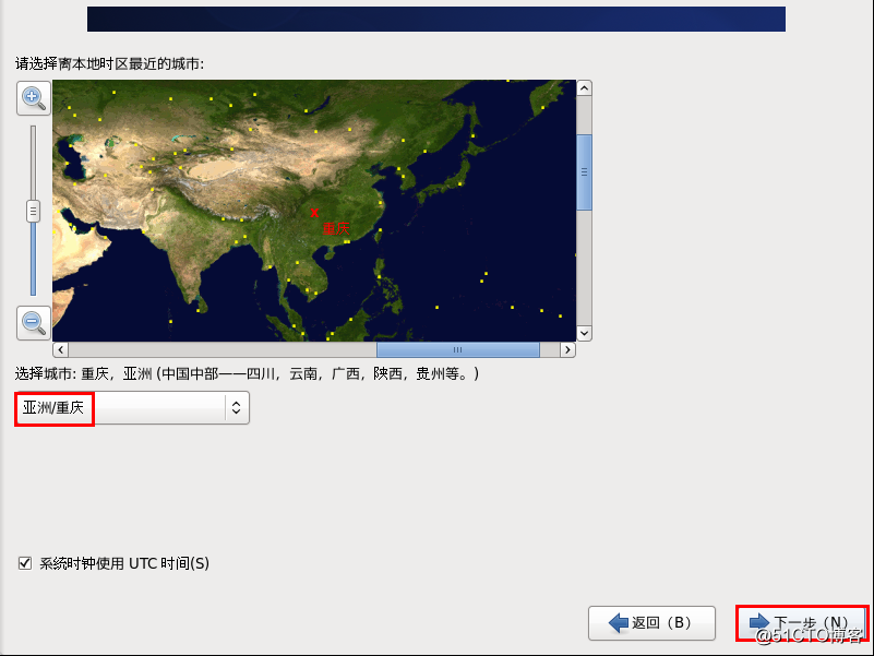 CentOS 6简易安装