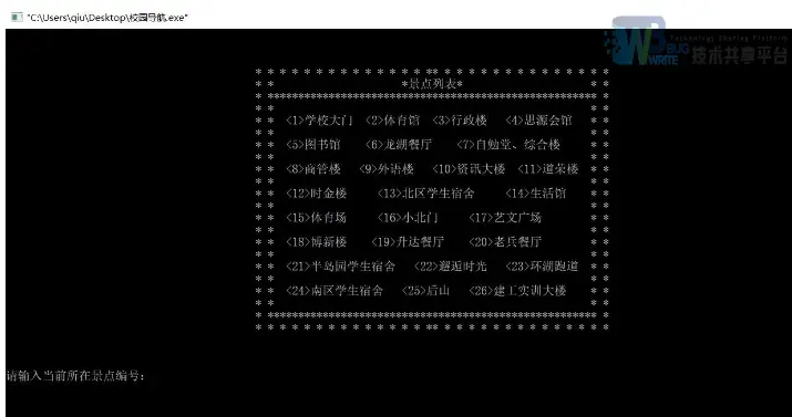 18702784-233bef669a63ac74.png