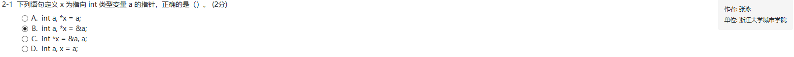 1581901-20190329190145870-2122822372.png
