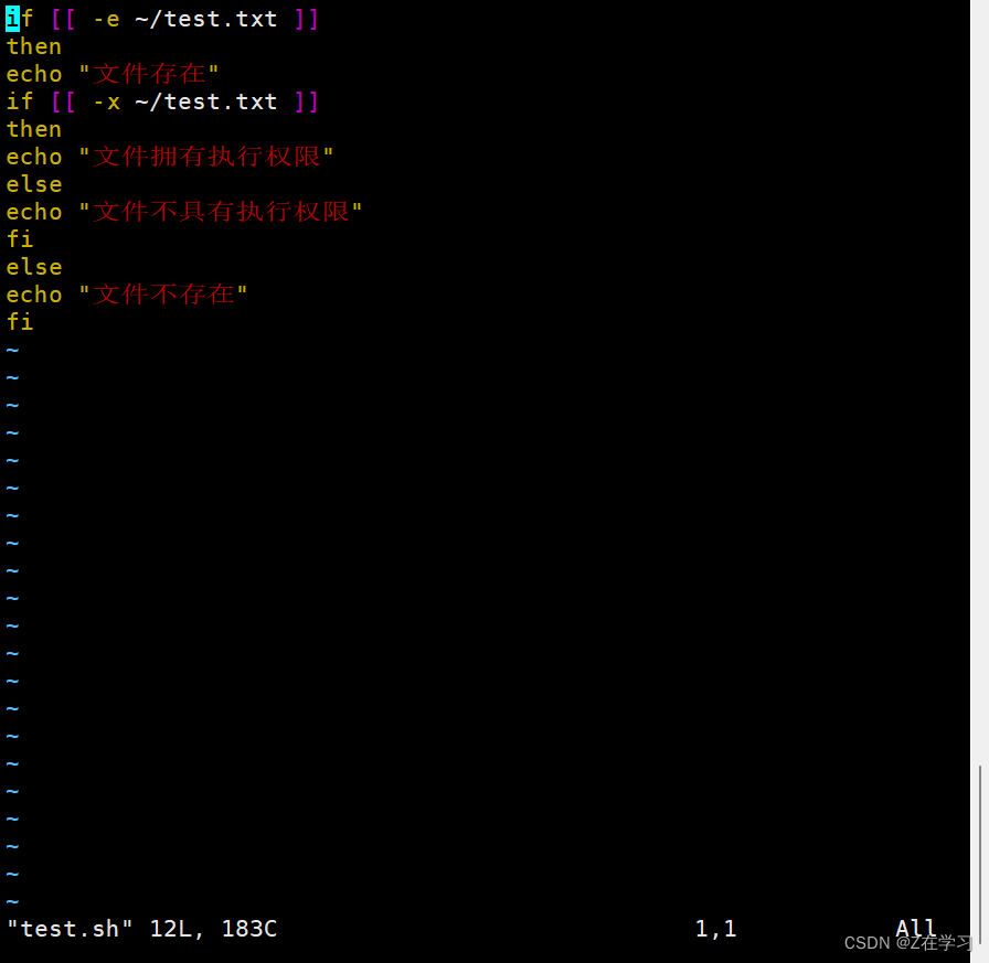 Linux(shell编程语句及条件)_linux if -r-CSDN博客