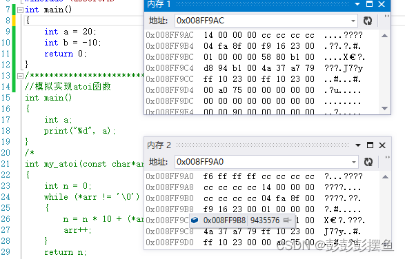 在这里插入图片描述
