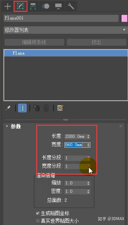 2a3a87fca449ddb4b23fe5ce38fbebc2.png