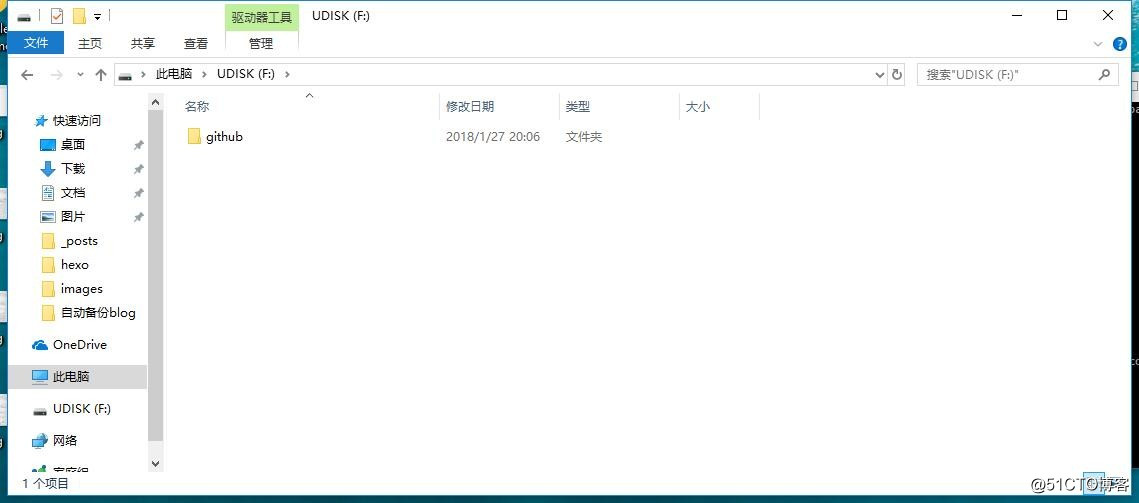 NTFS 数据隐藏及恢复