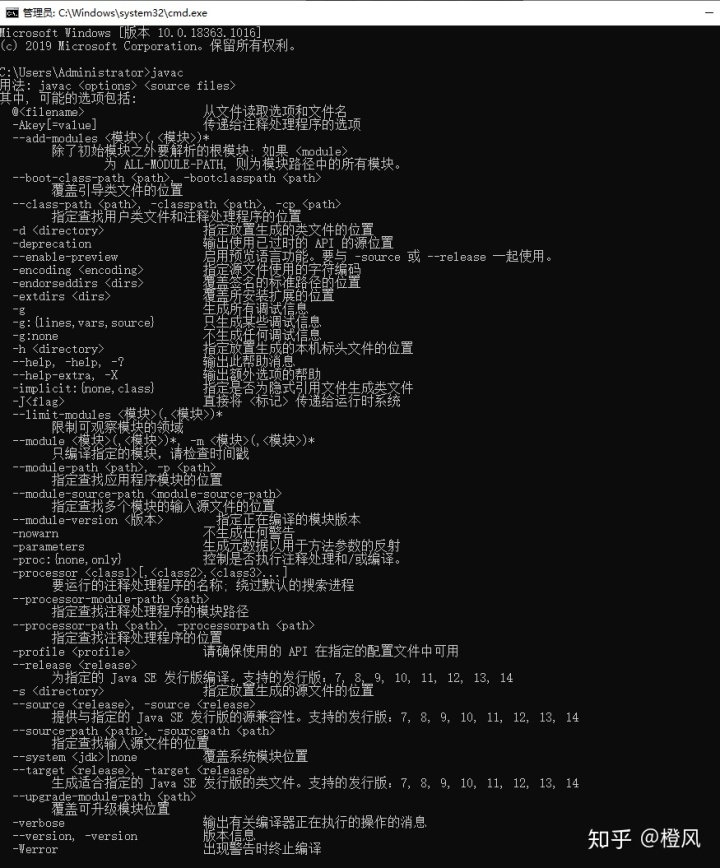 e5b88fe020f96ed417e82a99df430fb5.png