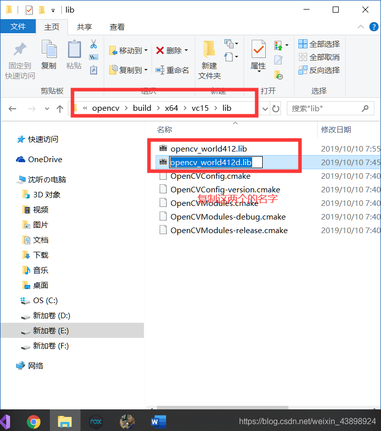 这一步纯属我懒……你们可以直接记住这个