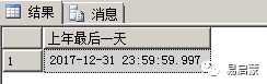 d42ad89f34c325415187743a1d0ddab1.png