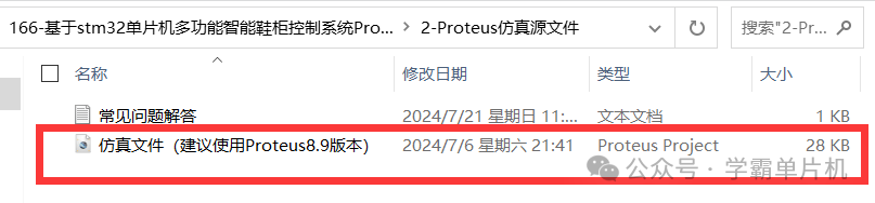 a85175cebd75a71300989113637c2a97.png