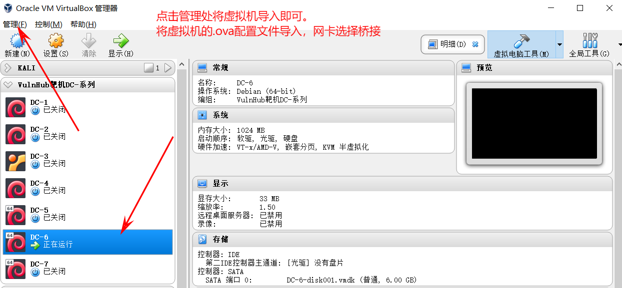 image-20240420155007993