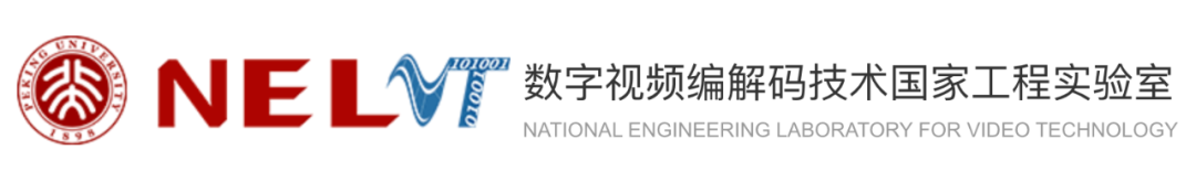 博士申请 | 北京大学信息科学技术学院段凌宇教授招收2022级博士生-CSDN博客