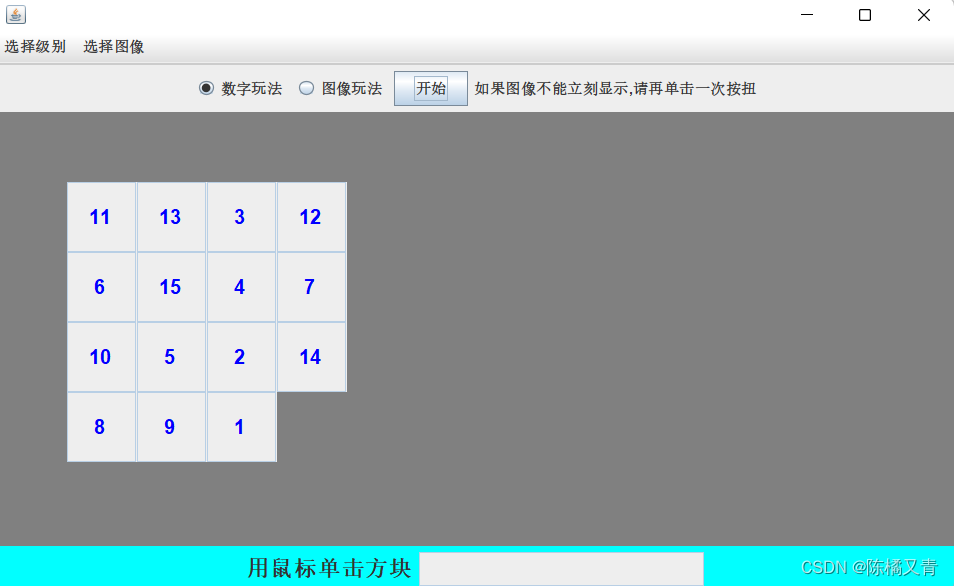 271b171215d260011bc60bbb9918d812.png