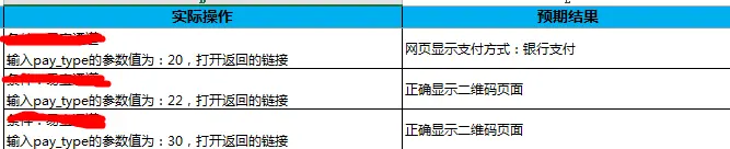 12966103-ab3454e8cd15f28a.png