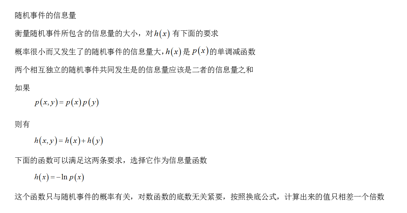 fc37c4ddd3a9c3b8a9167ecdff22b7e8.png