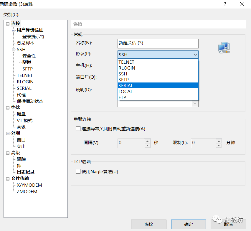 d69ca4199e517049db29e3732cba69e7.png