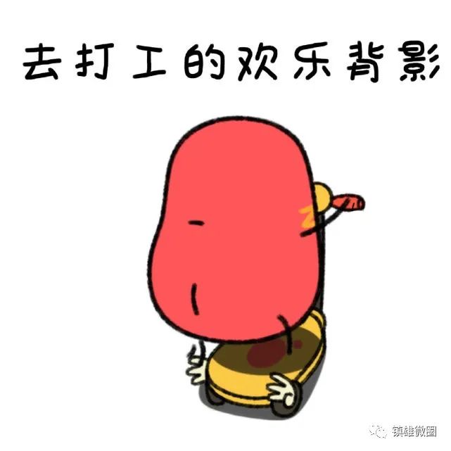 f1e814fc71ceb551a4023e29a90a0f36.png