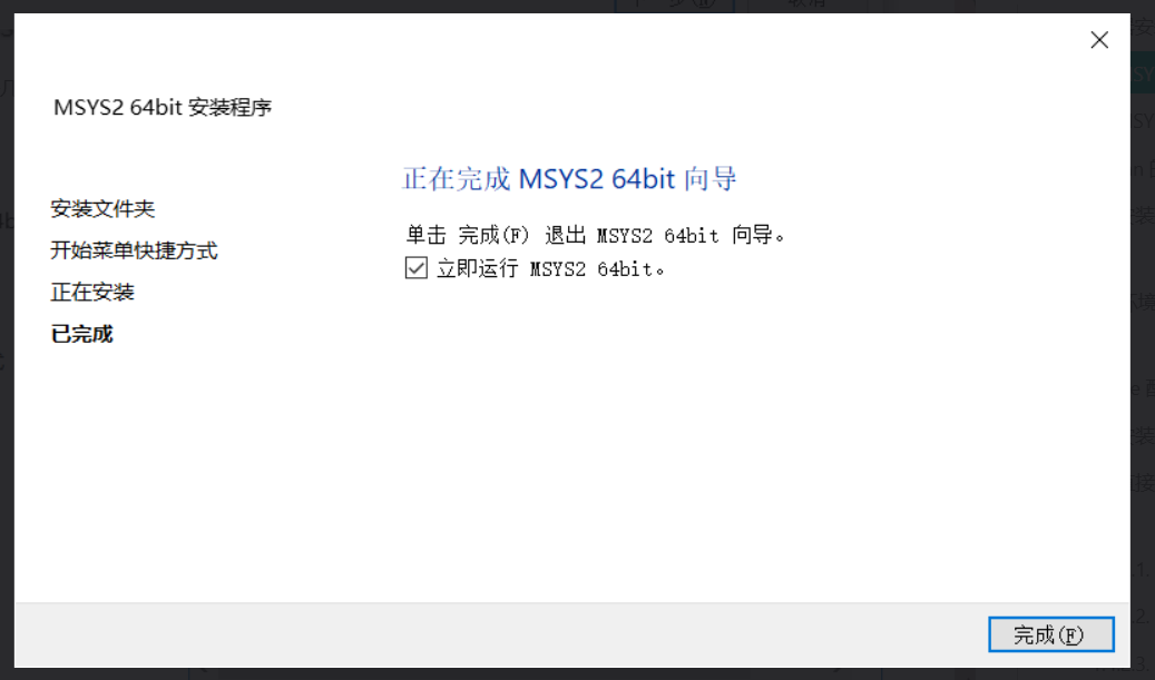 image-20220411153959633