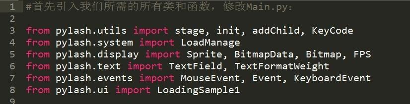 Python游戏开发工程师的起步，几款游戏开发案例