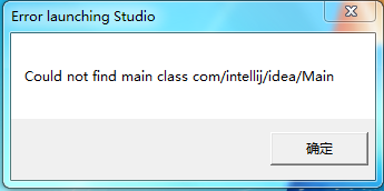 error