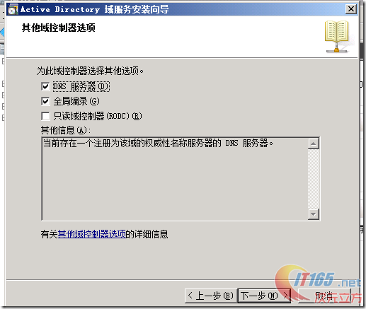 clip_p_w_picpath040
