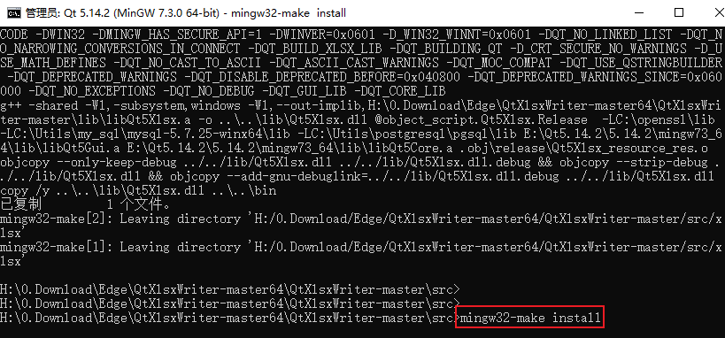 image-20201226203817737