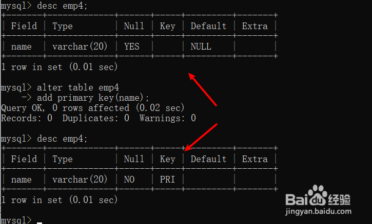 MySQL如何添加主键（PRIMARY KEY）