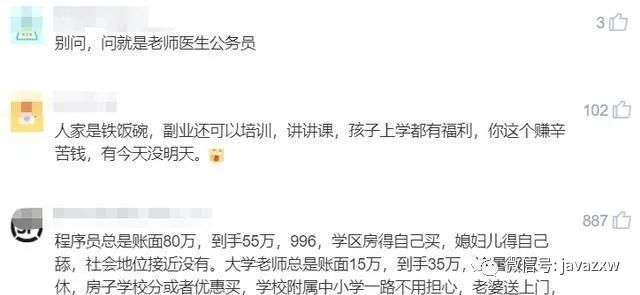 d4cca5c77652d9393f54f9cb25a3e391.png