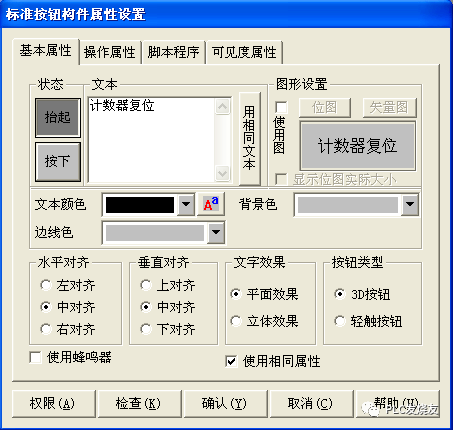 9cd80bf990f7a62f69e7ec7518d50f0c.png