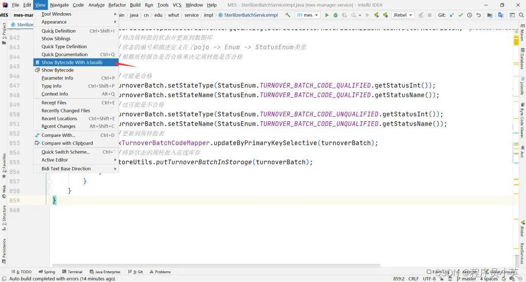 idea view bytecode bytecode plugin (jclasslib bytecode... 超级实用,这13 款 IDEA 插件,查漏补缺「必备」_idea好用的插件-CSDN博客