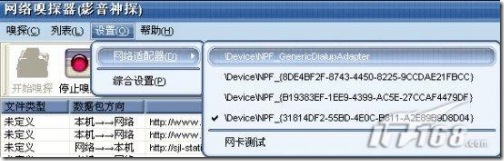 clip_image008
